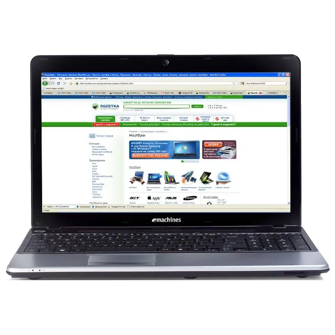 Ремонт звуковой платы Acer eMachines E730Z