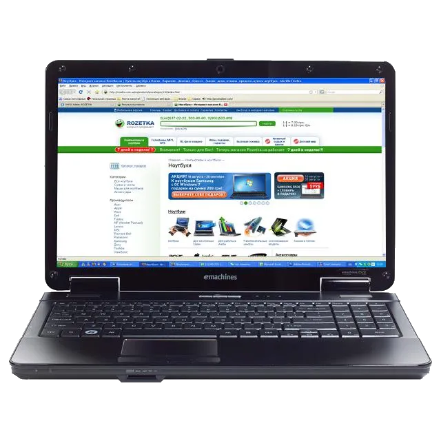 Ремонт звуковой платы Acer eMachines E527