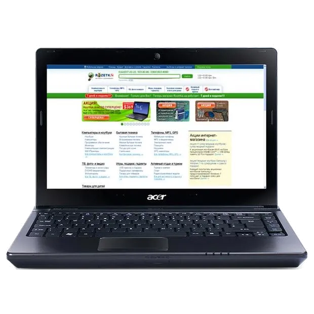 Ремонт звуковой платы Acer Aspire 3750